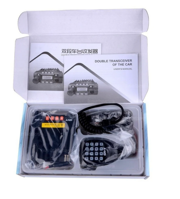 Vehicle 2 Way Radio KT8900 Dual Band Transceiver Walkie Talkie