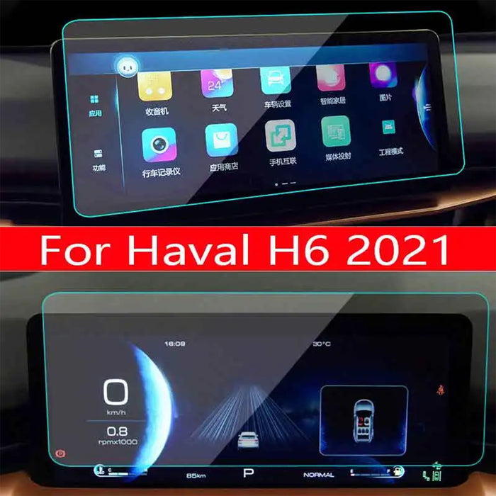 Haval Screen Protector Haval H6 Screen Protector — Evorevo4x4