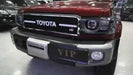 Toyota Land Cruiser Headlights grill LED 70 Series 79 76